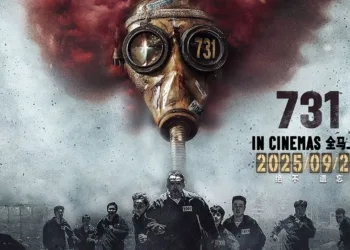 731 Review