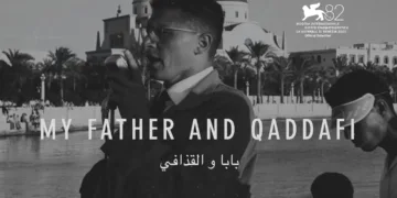 My Father and Qaddafi Review: A Filial Quest Through a Nation's Past 1 My Father and Qaddafi Review