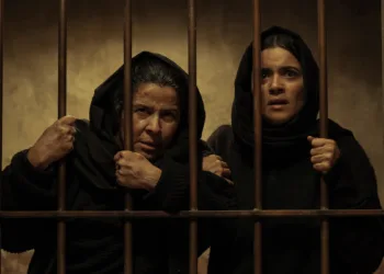 The Dead Girls Review