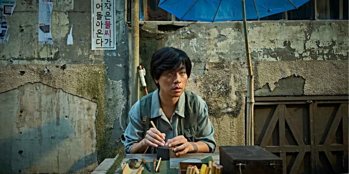 The Ugly Review: The Real Monster Is Us 41 The Ugly Review 1