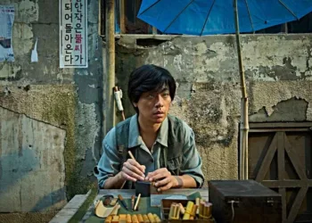 The Ugly Review 1