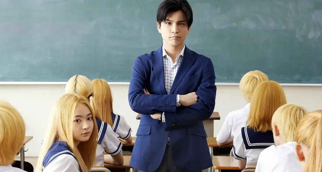 Blonde Review