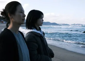 Beautiful Dreamer Review