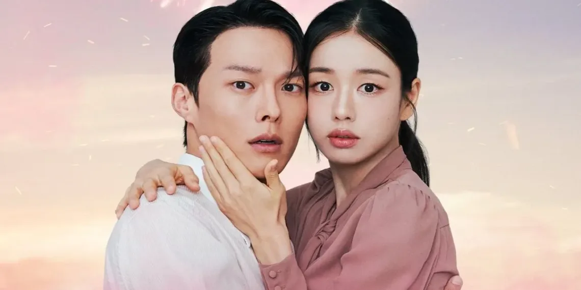 Dynamite Kiss Review