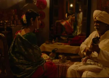 Gondhal Review