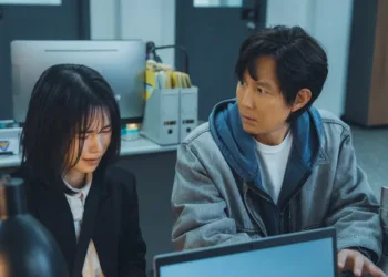 Nice to Not Meet You Review