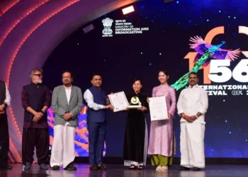 Skin of Youth IFFI 2025