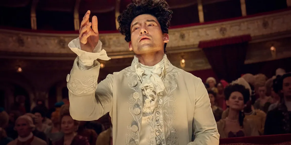 Amadeus Review