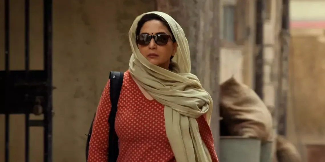 Mrs Deshpande Review