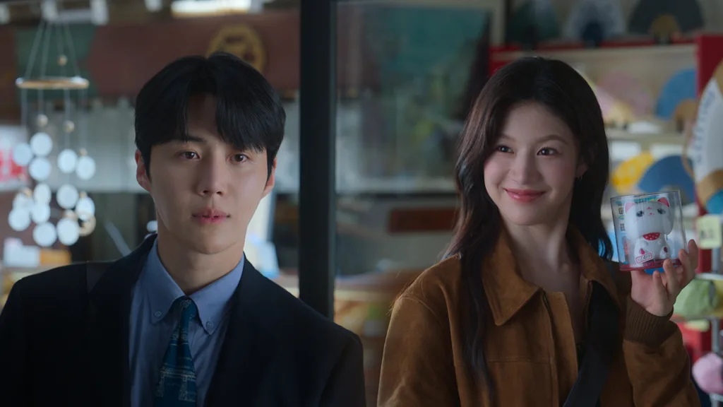 Can This Love Be Translated Review