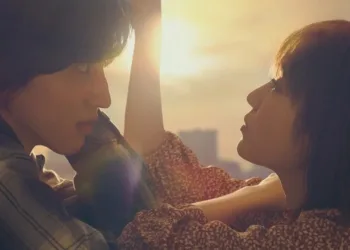 Even If This Love Disappears Tonight Review