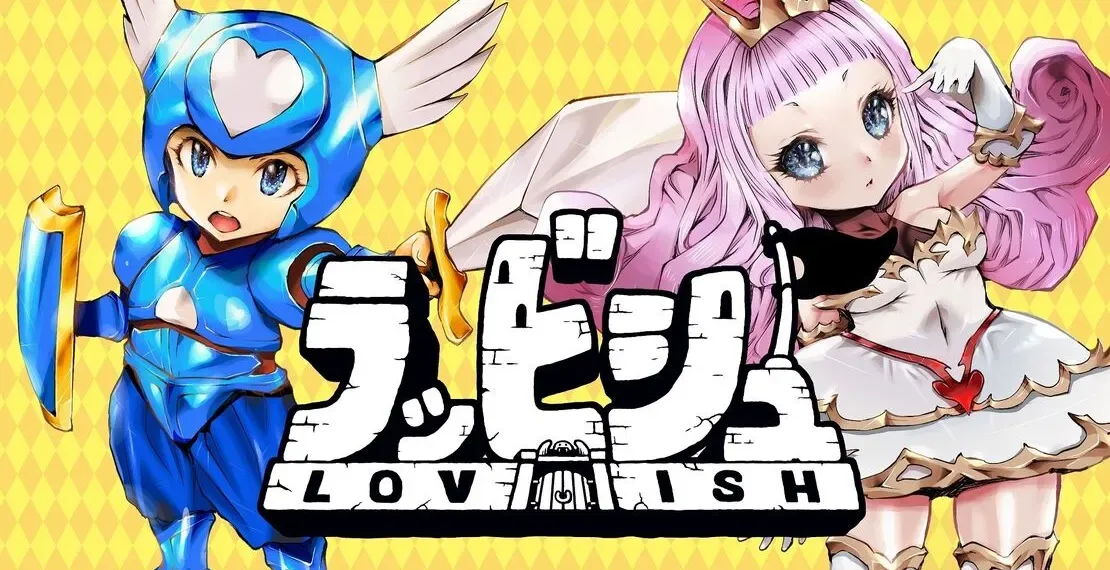 Lovish Review