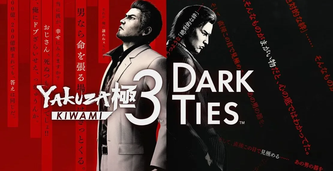 Yakuza Kiwami 3 & Dark Ties Review