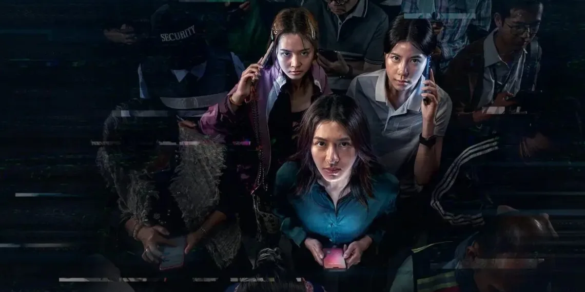 The Red Line Review: Exploring the Psychological Scars of Cyber Fraud 41 The Red Line Review
