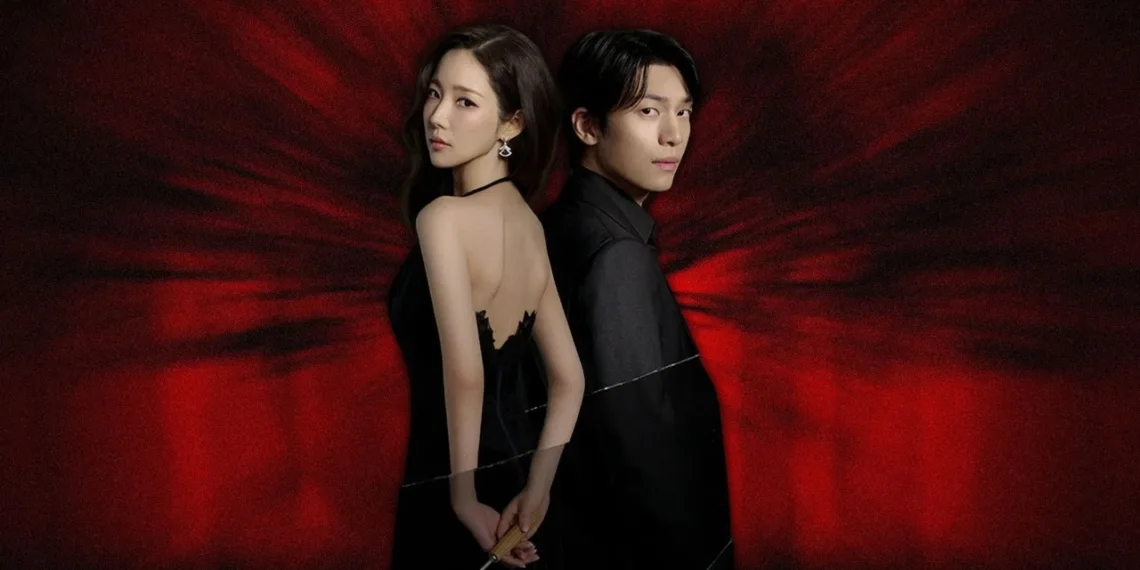 Siren's Kiss Review