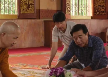 9 Temples To Heaven Review