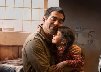 A Father's Miracle Review