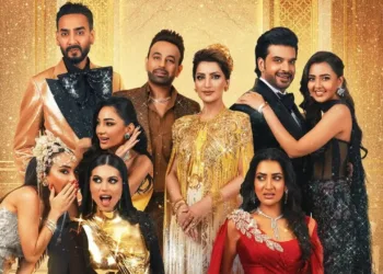 Desi Bling Review