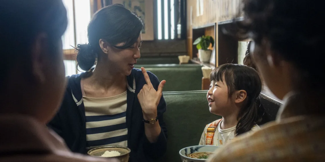 Fujiko Wins Far East Film Festival’s Top Audience Prize 41 Fujiko