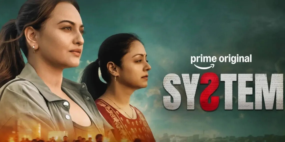 System Review: Realism Clashes with Genre Tropes in Delhi's Courts 41 System Review