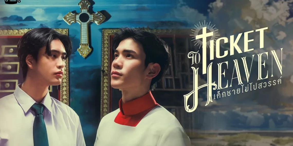Ticket to Heaven Review