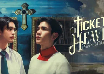Ticket to Heaven Review