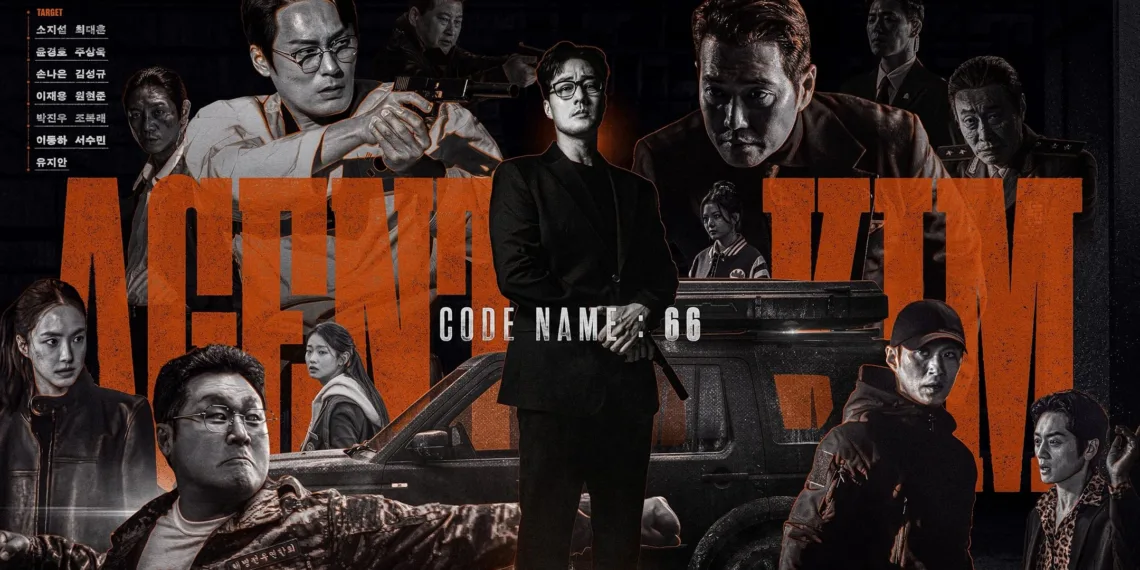 Agent Kim Reactivated Review