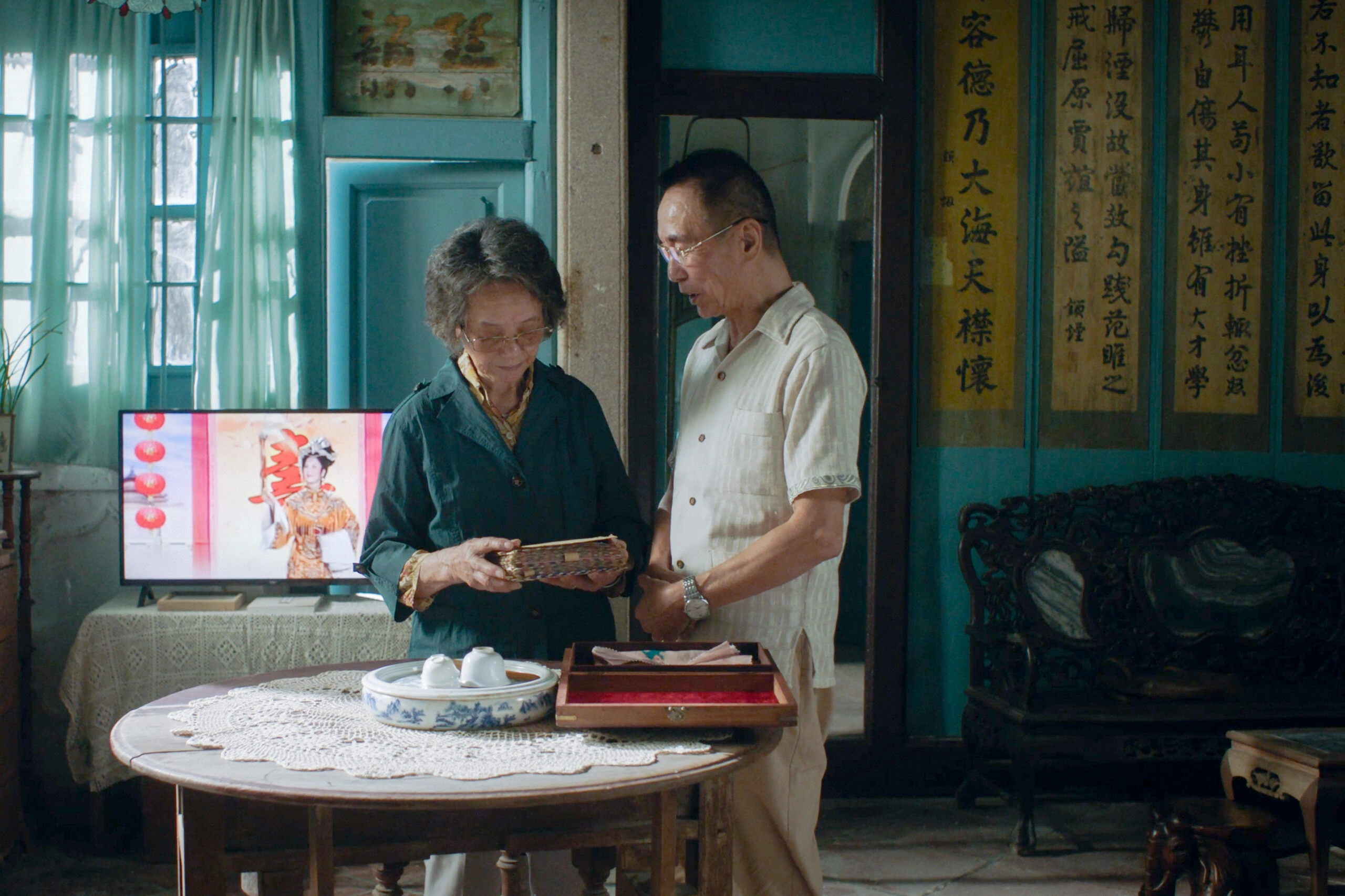 Dear You Review: A Letter That Refuses to Die 42 Dear You Review