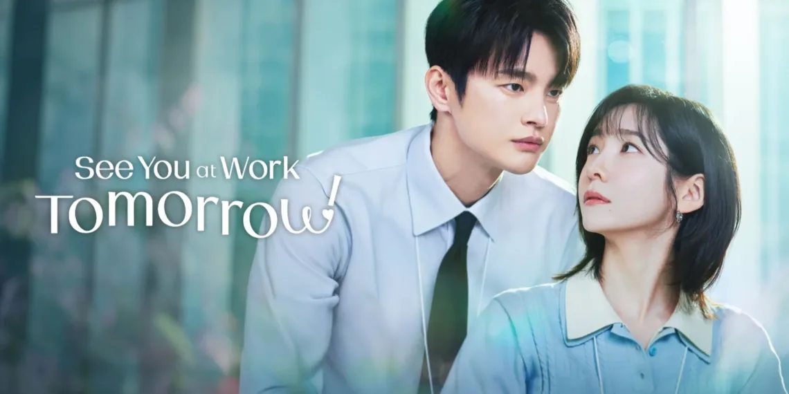 See You at Work Tomorrow! Review: Office Burnout Finds a Deadpan Spark 41 See You at Work Tomorrow! Review