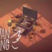 Swan Song Review