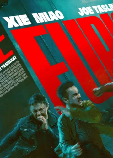 The Furious Review 1