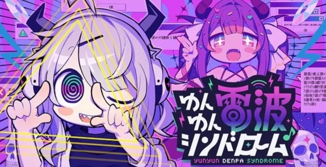 Yunyun Syndrome!? Rhythm Psychosis Review