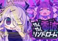 Yunyun Syndrome!? Rhythm Psychosis Review