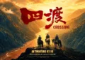 Crossing Review