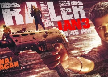 Jana Nayagan Review
