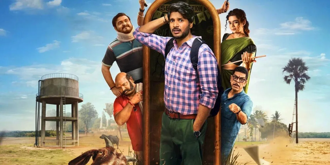 Super Subbu Review 1