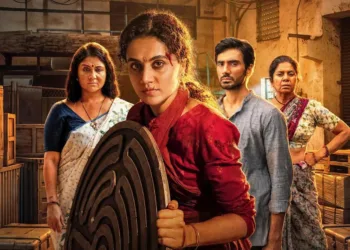 Gandhari Review