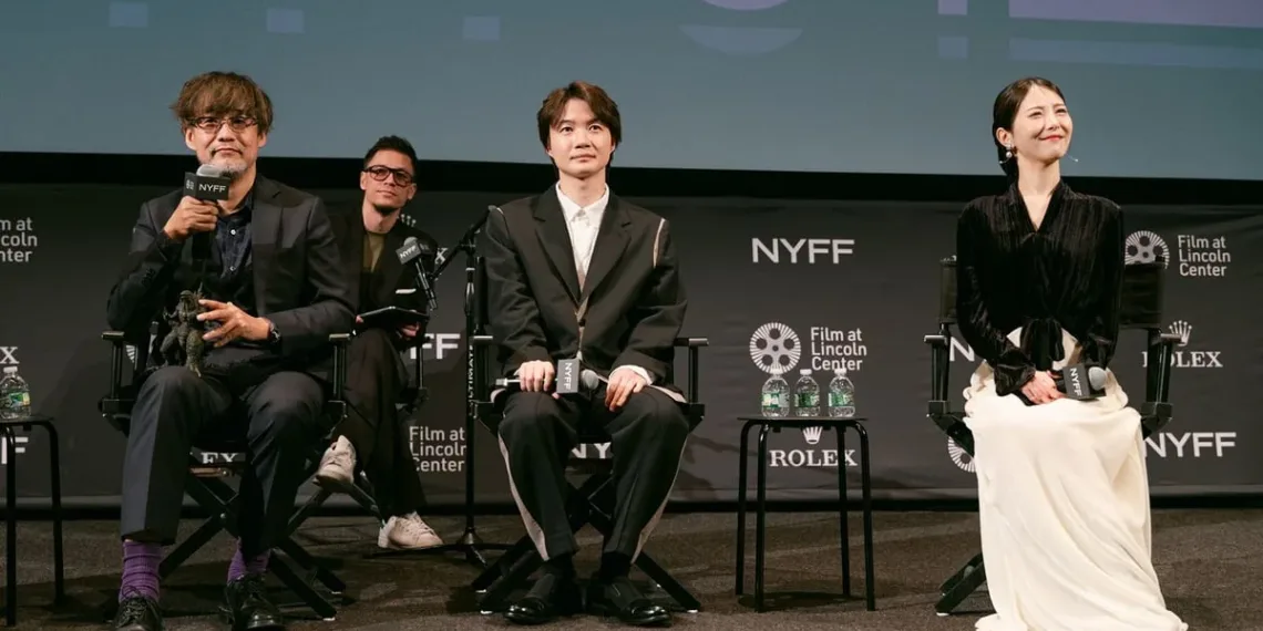 Godzilla Minus Zero NYFF