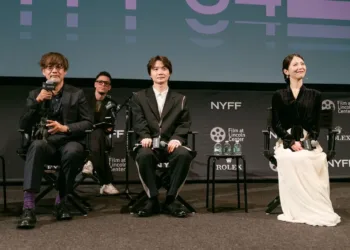 Godzilla Minus Zero NYFF