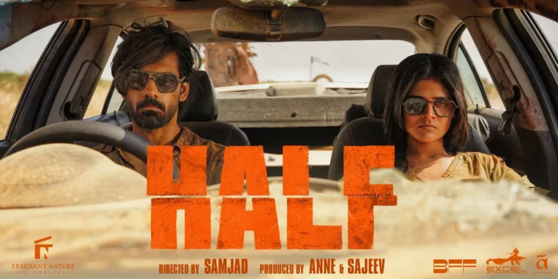 Half Review