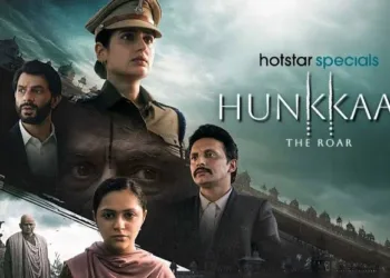 Hunkkaar: The Roar Review