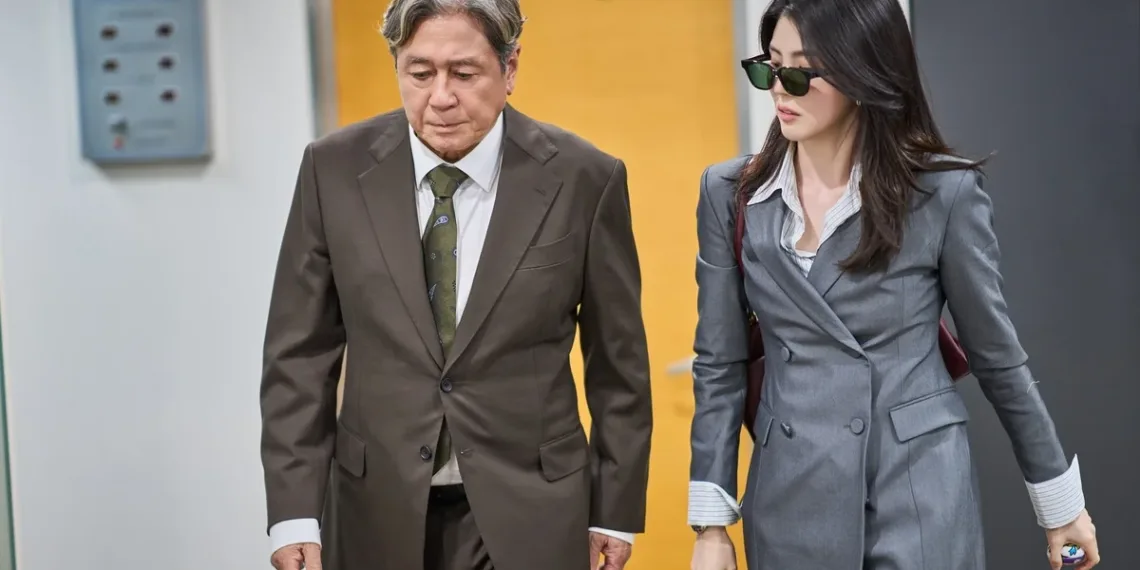 The Intern