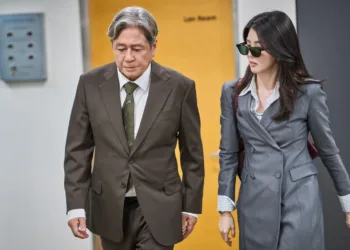 The Intern