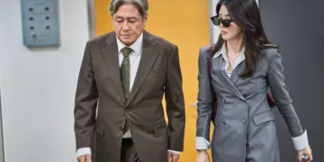 The Intern