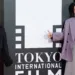 2026 Tokyo Film Festival