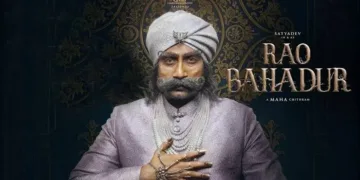 Rao Bahadur Review