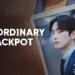 The Ordinary Jackpot Review