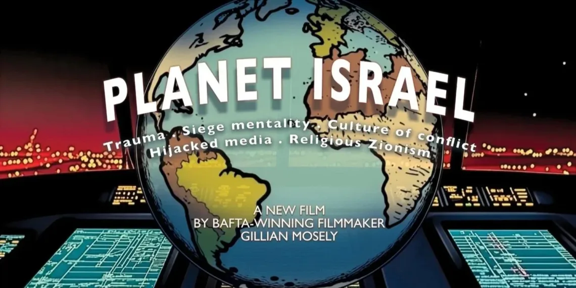 Planet Israel Review
