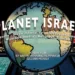 Planet Israel Review